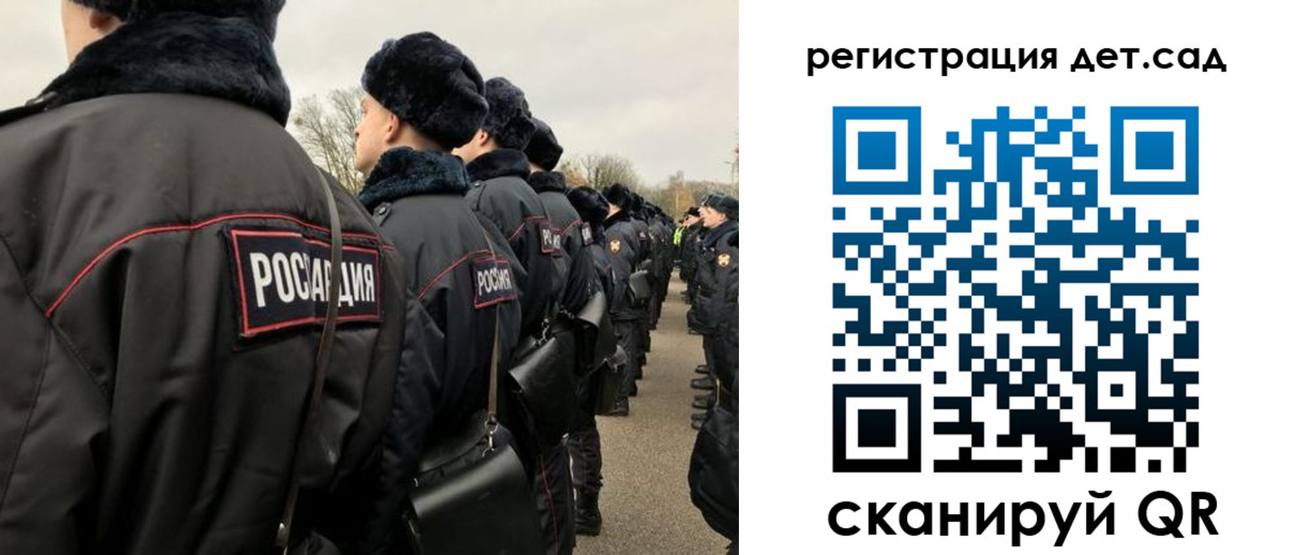 временная регистрация в квартире в Глазове